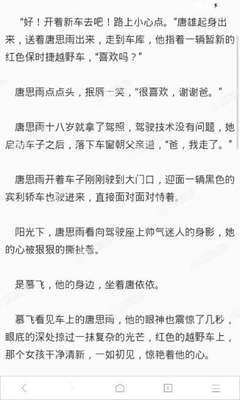 昆明市菲律宾签证代办无需本人操心 手续简捷下签速度快